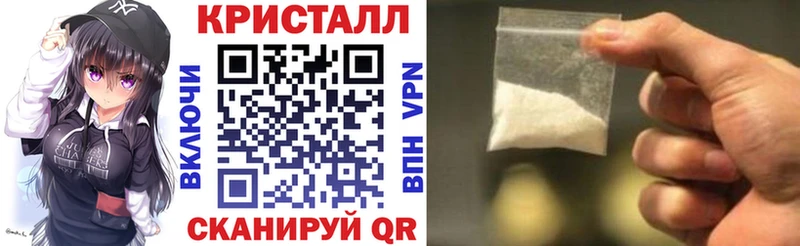 Amphetamine Розовый  гидра как войти  Ивангород 
