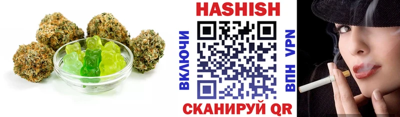 наркошоп  Ивангород  Canna-Cookies марихуана 