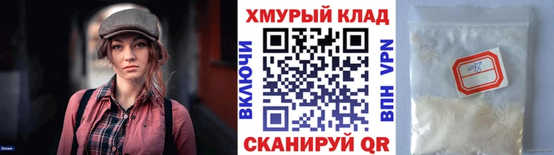 купить наркотики цена  Ивангород  площадка как зайти  ГЕРОИН Heroin 