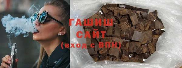 стафф Карпинск