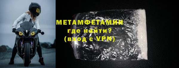 дистиллят марихуана Михайлов
