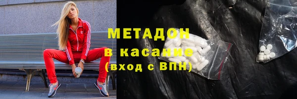 меф Горно-Алтайск