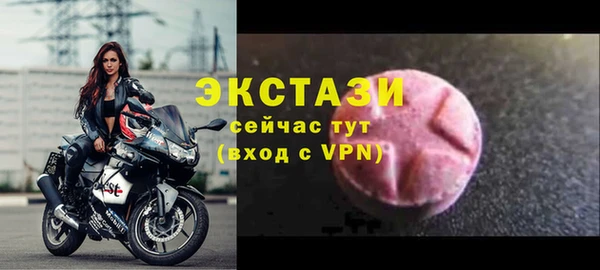 не бодяженный Горнозаводск