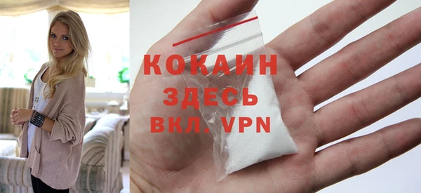 каннабис Иннополис