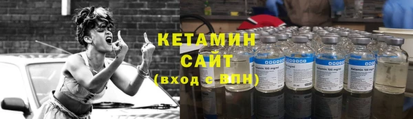 меф Горно-Алтайск