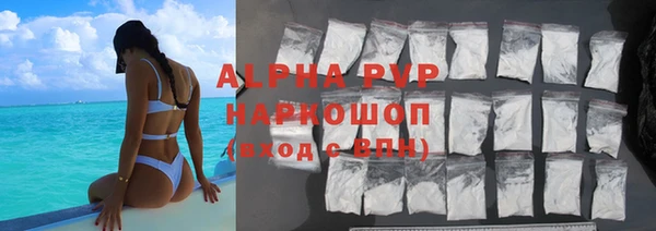 не бодяженный Горнозаводск