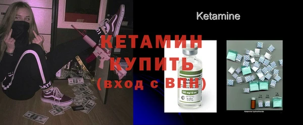кокаин VHQ Касимов