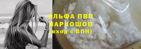 не бодяженный Горнозаводск
