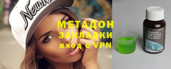 spice Карталы