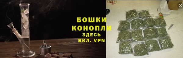 меф Горно-Алтайск