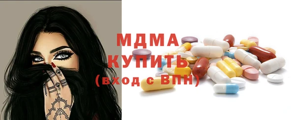 не бодяженный Горнозаводск