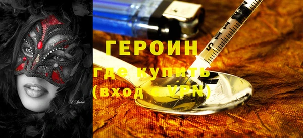 крисы Горняк