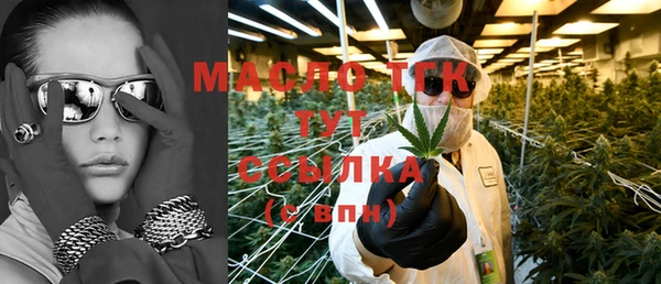 стафф Карпинск