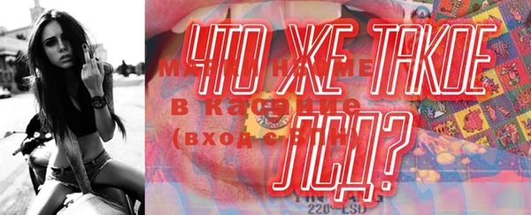 не бодяженный Горнозаводск