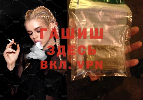 не бодяженный Горнозаводск
