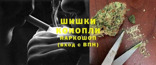 наркотики Заводоуковск