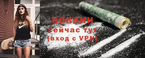 не бодяженный Горнозаводск
