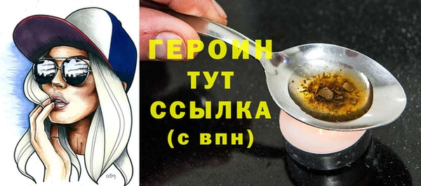крисы Горняк