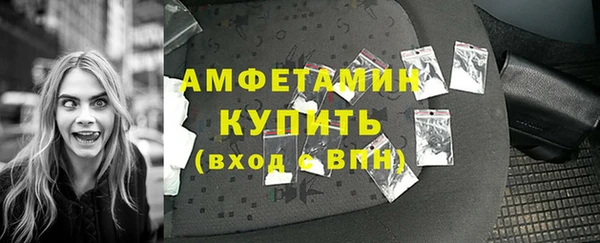 не бодяженный Горнозаводск